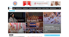Desktop Screenshot of bksewa.org